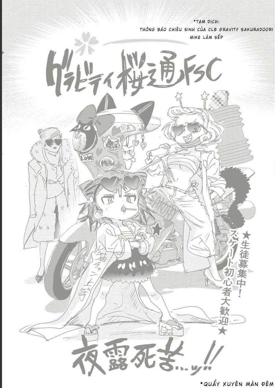 Medalist: Chapter 7.5