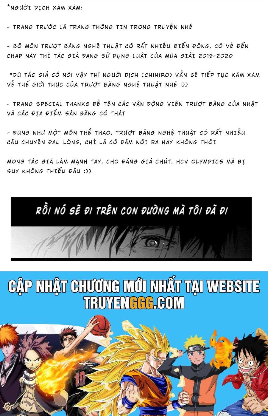 Medalist: Chapter 7.5