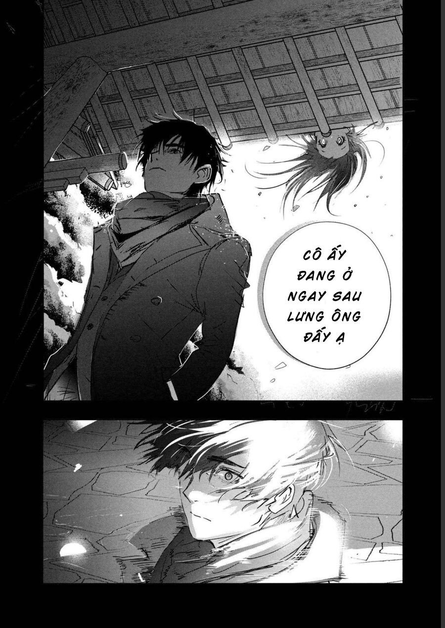 Medalist: Chapter 7.5