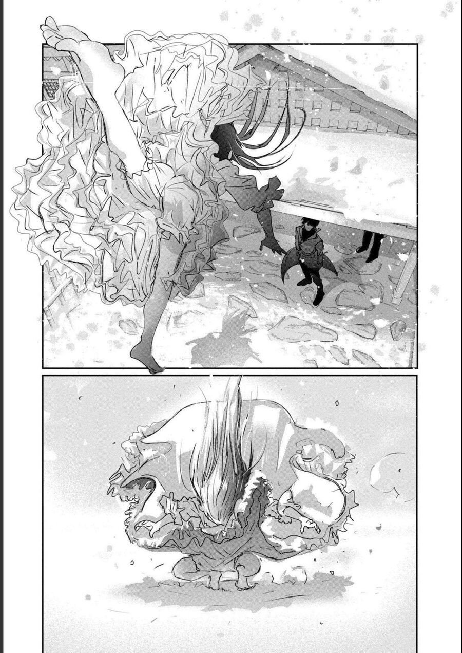 Medalist: Chapter 7.5
