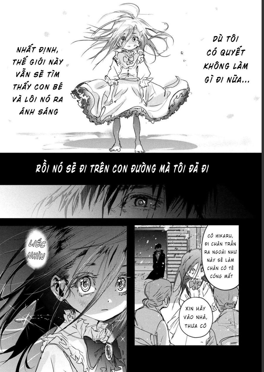 Medalist: Chapter 7.5