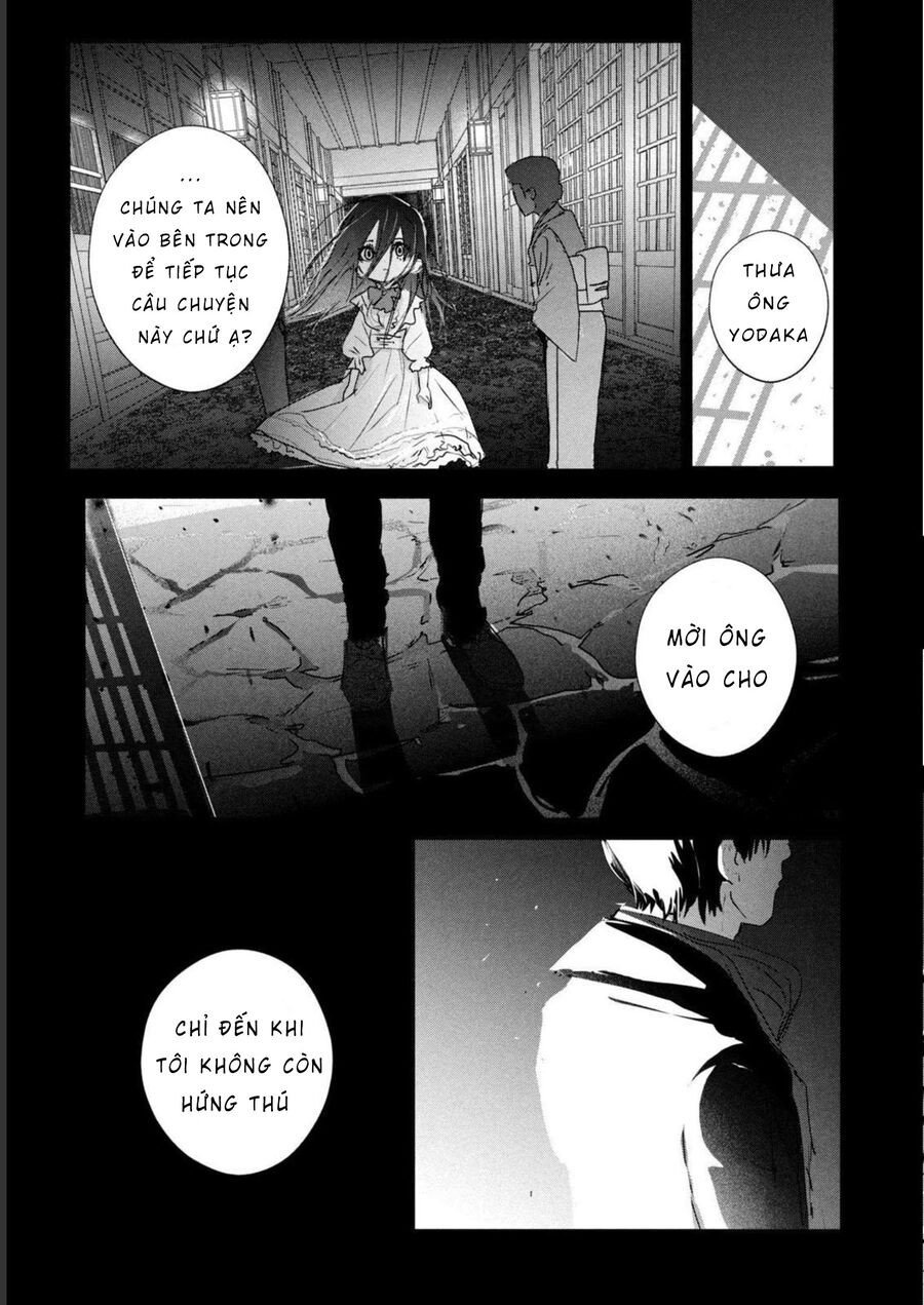 Medalist: Chapter 7.5