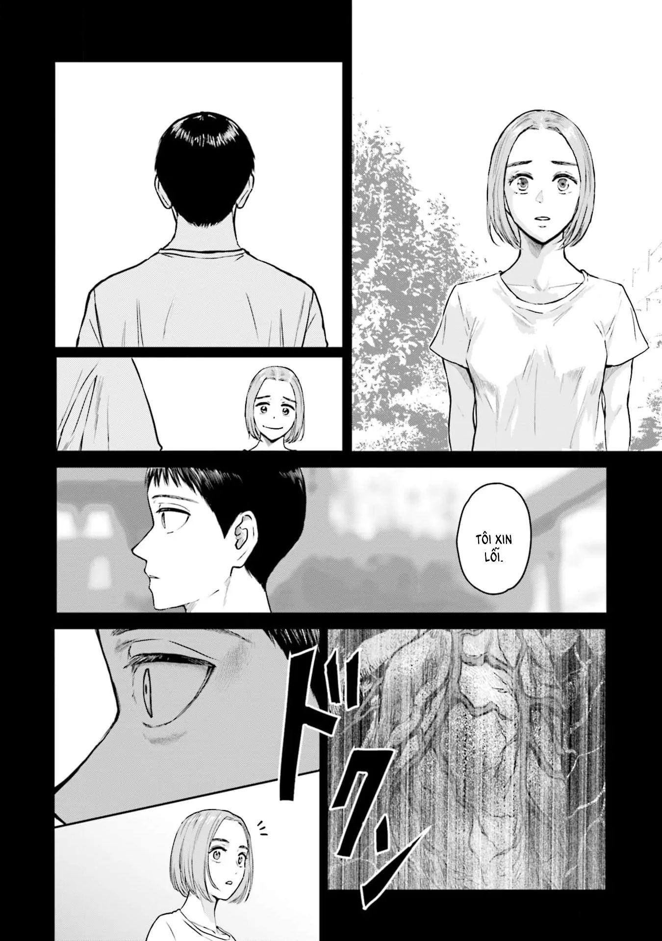 Meguru Mirai: Chapter 19