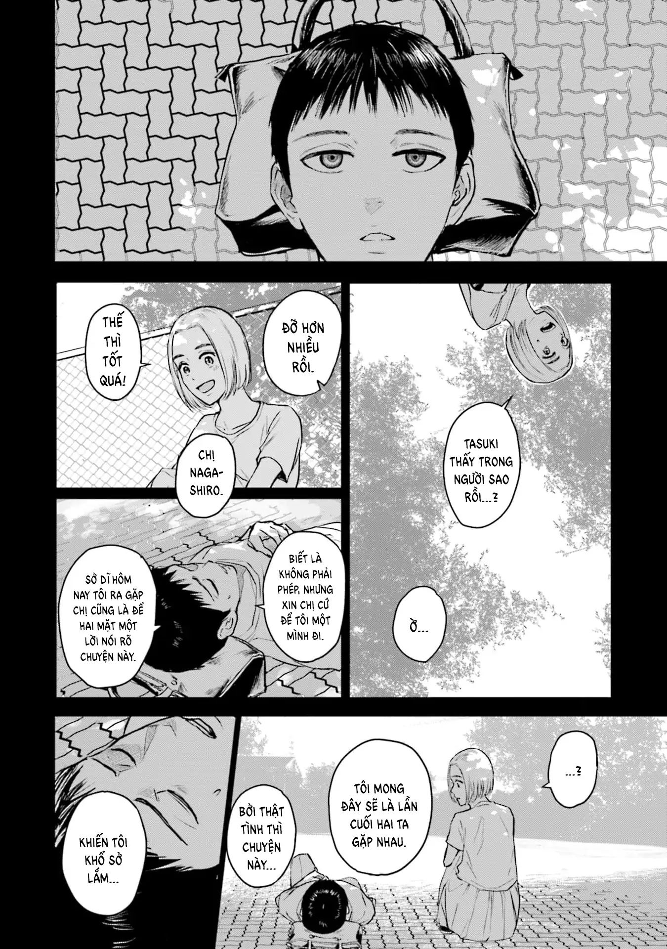 Meguru Mirai: Chapter 19