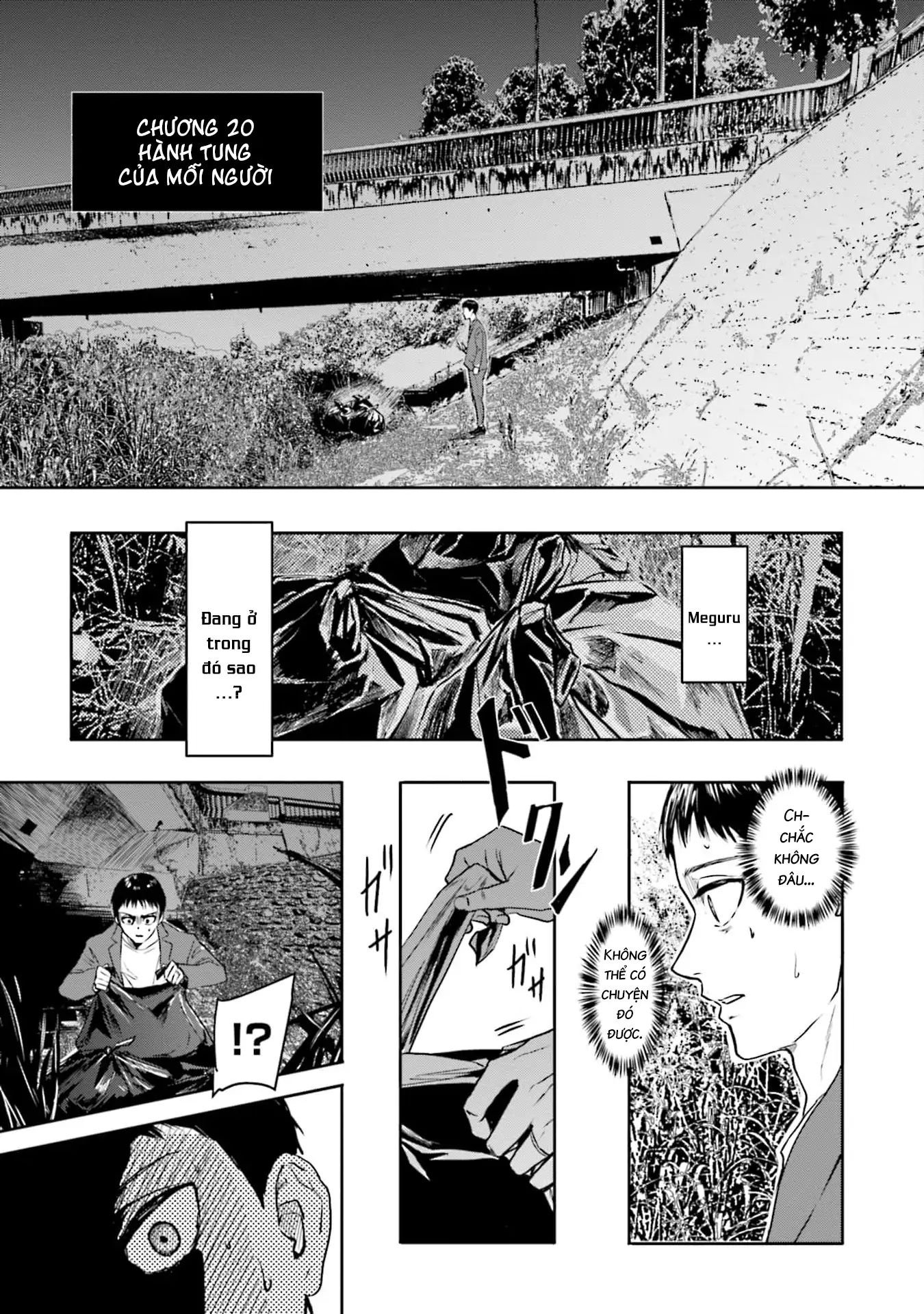 Meguru Mirai: Chapter 20