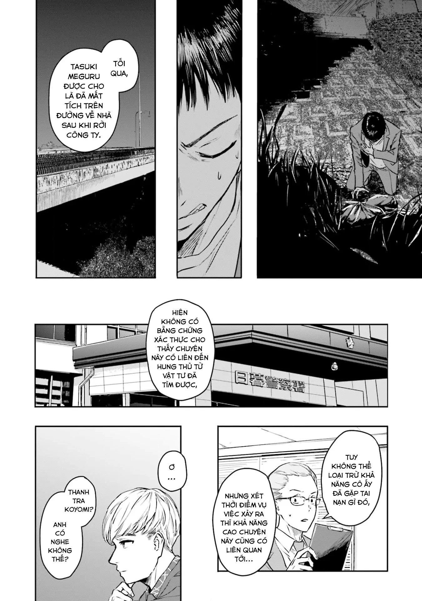 Meguru Mirai: Chapter 20