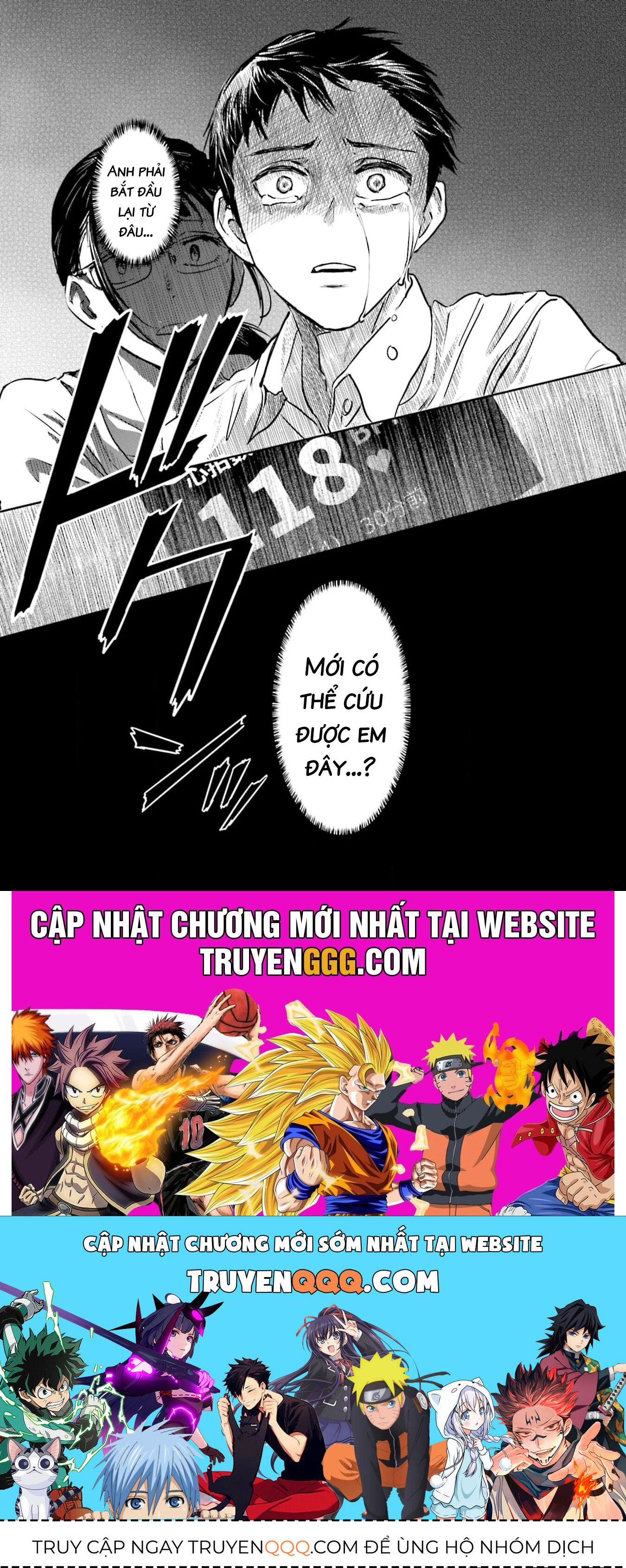 Meguru Mirai: Chapter 21