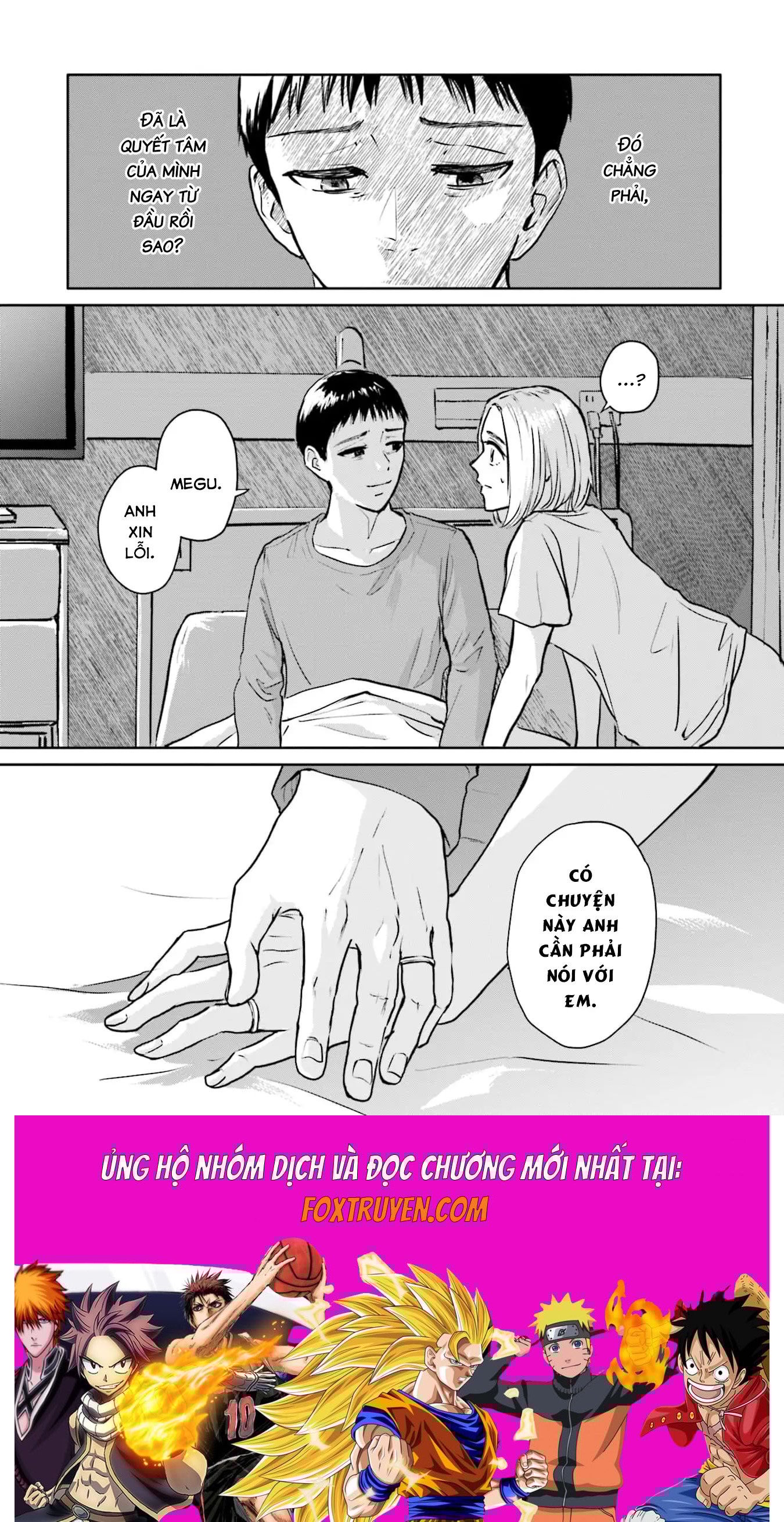 Meguru Mirai: Chapter 22