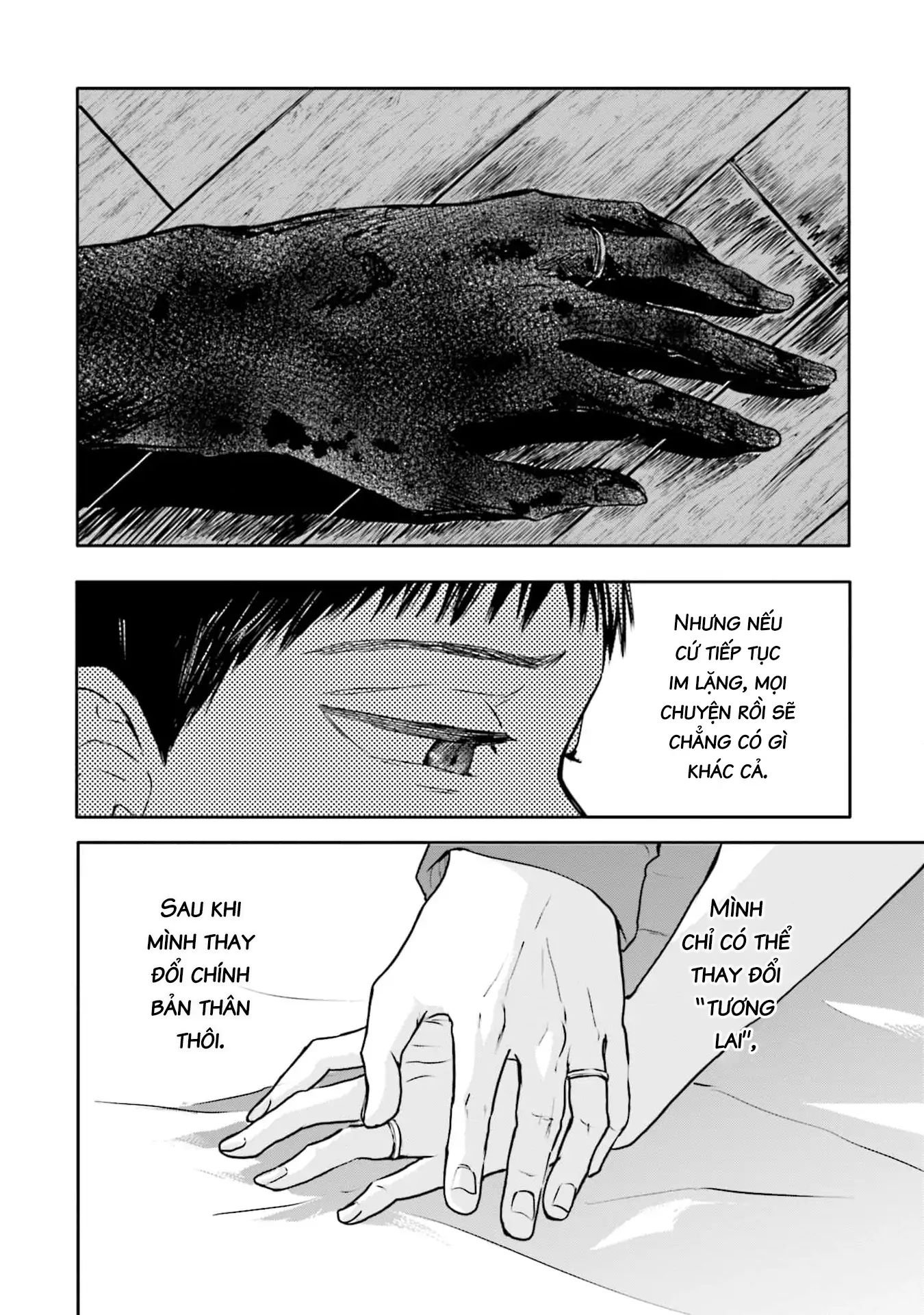 Meguru Mirai: Chapter 23