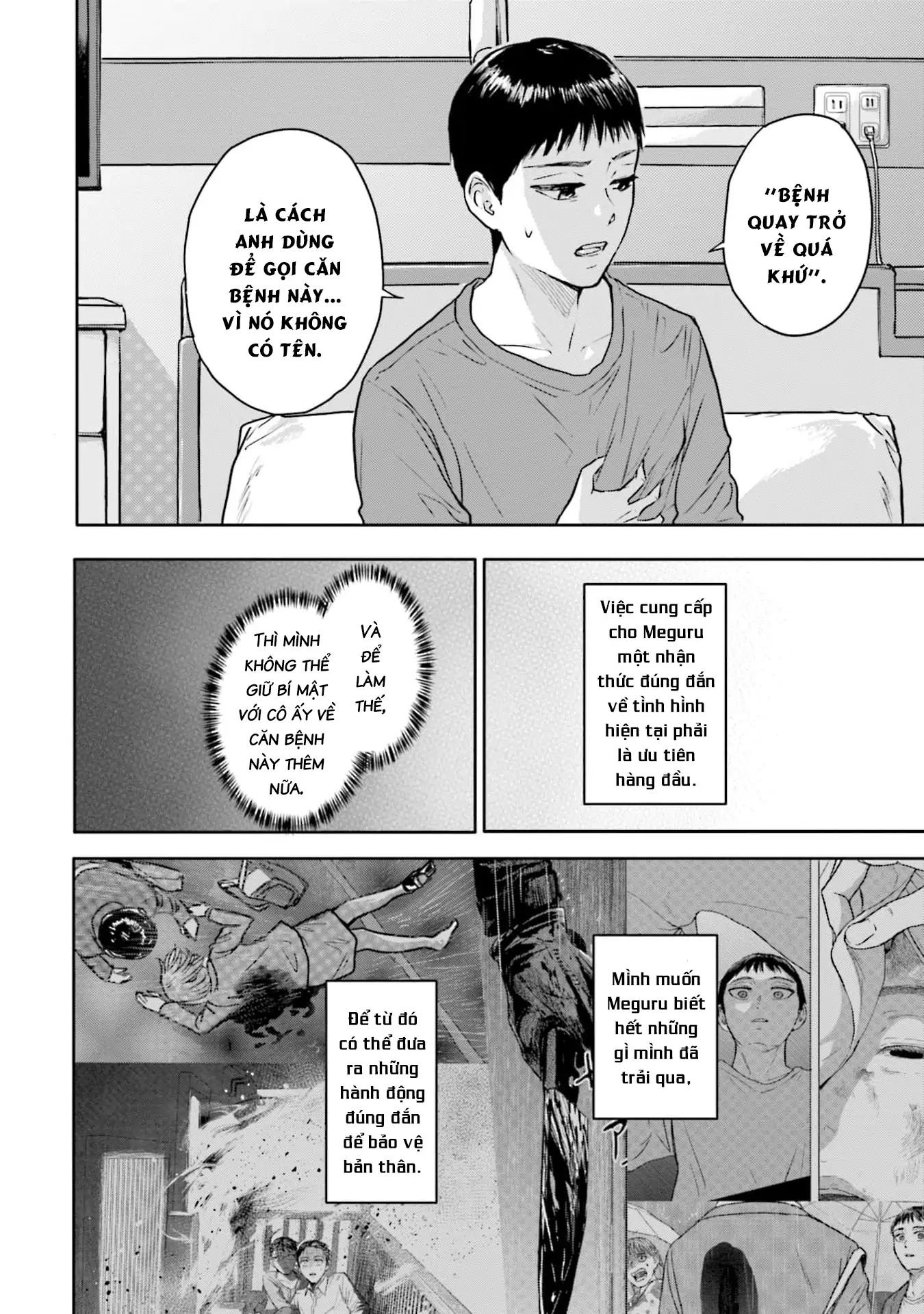 Meguru Mirai: Chapter 23