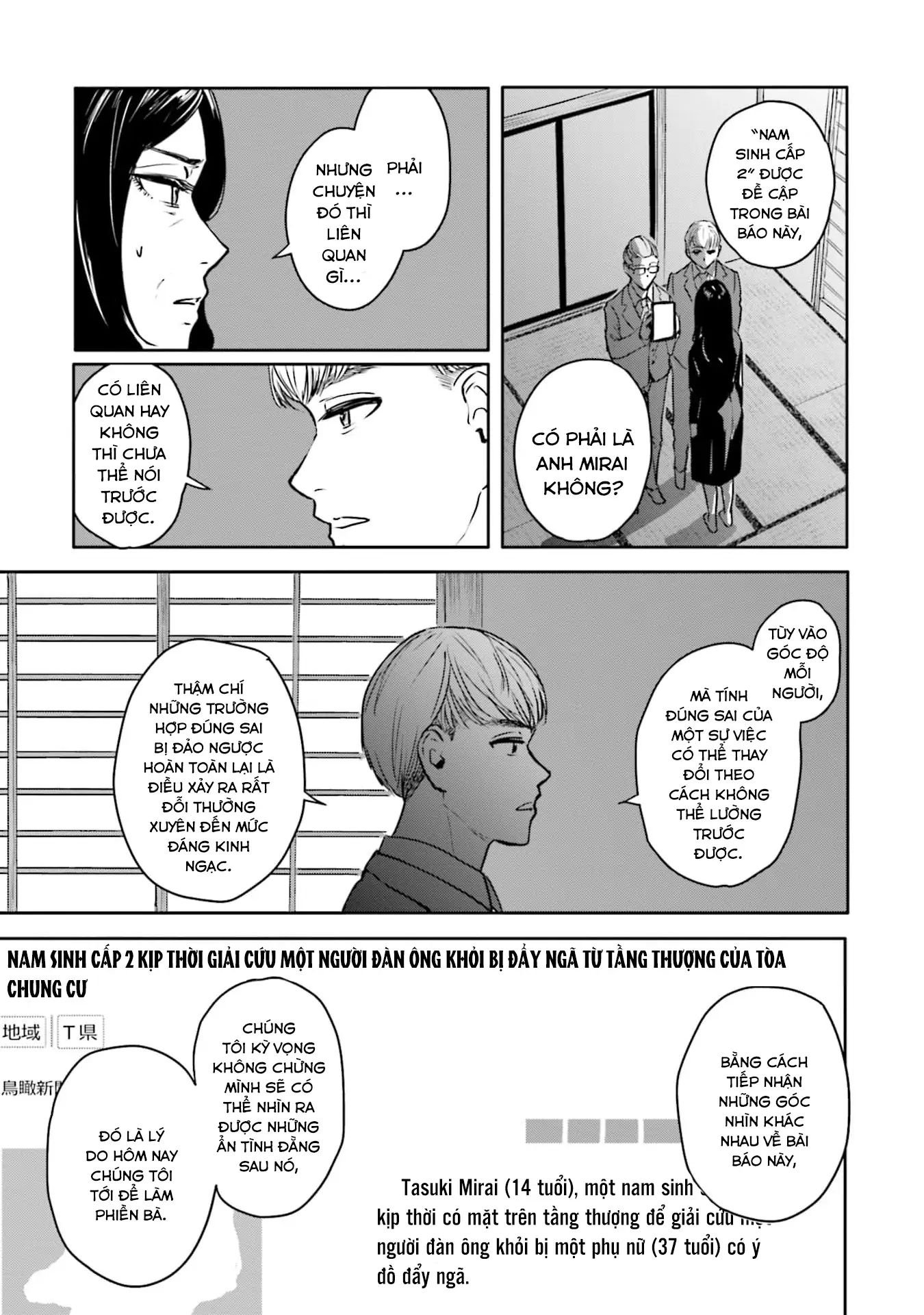 Meguru Mirai: Chapter 24