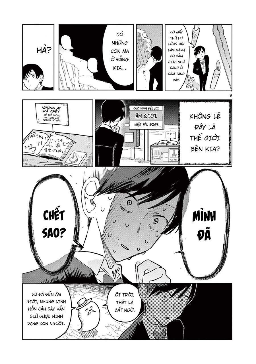 Meiten Restaurant: Chapter 1
