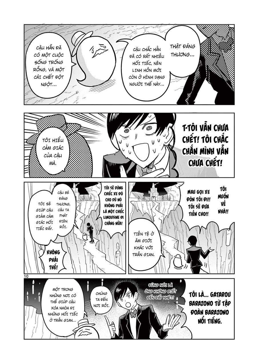 Meiten Restaurant: Chapter 1