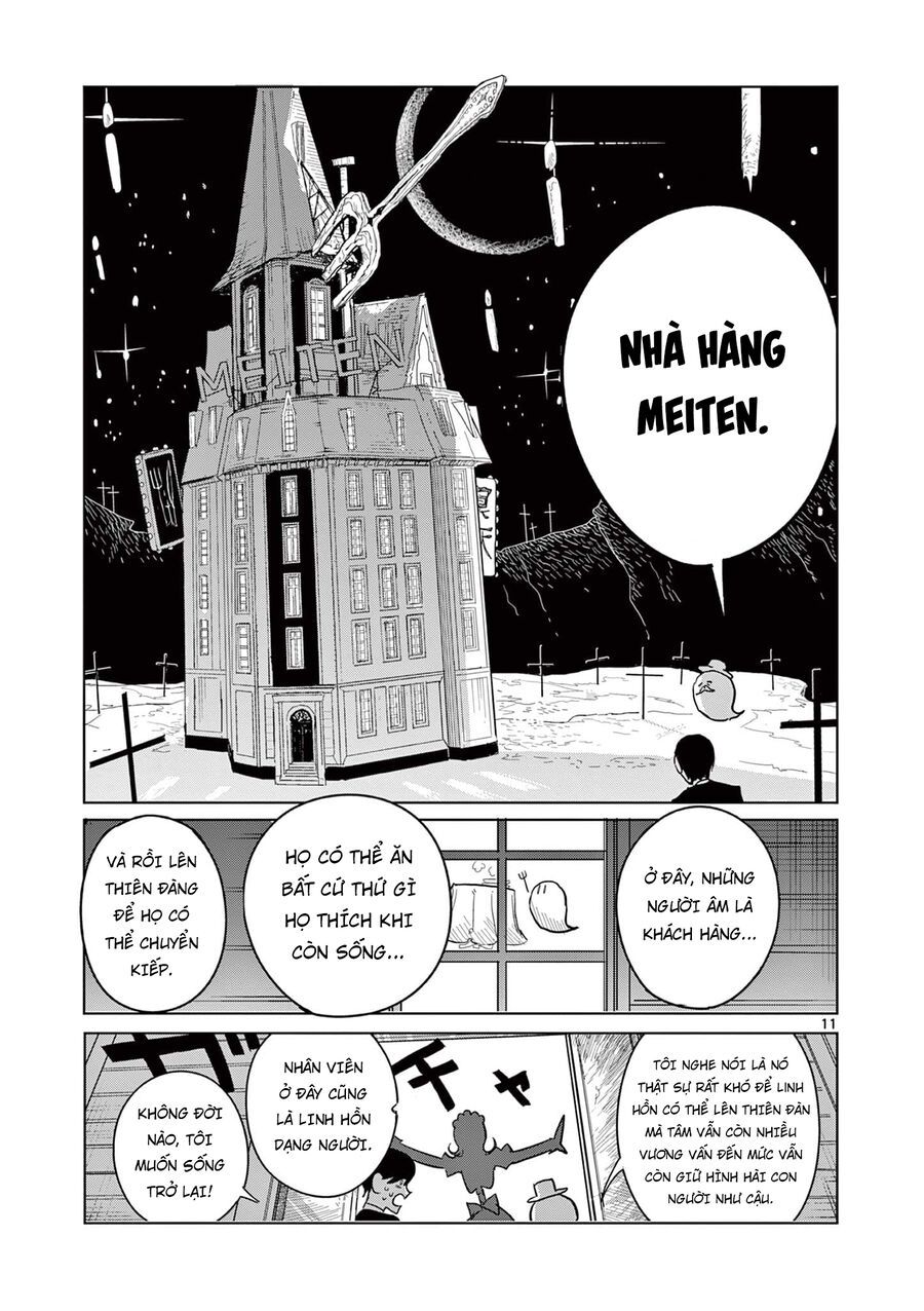 Meiten Restaurant: Chapter 1
