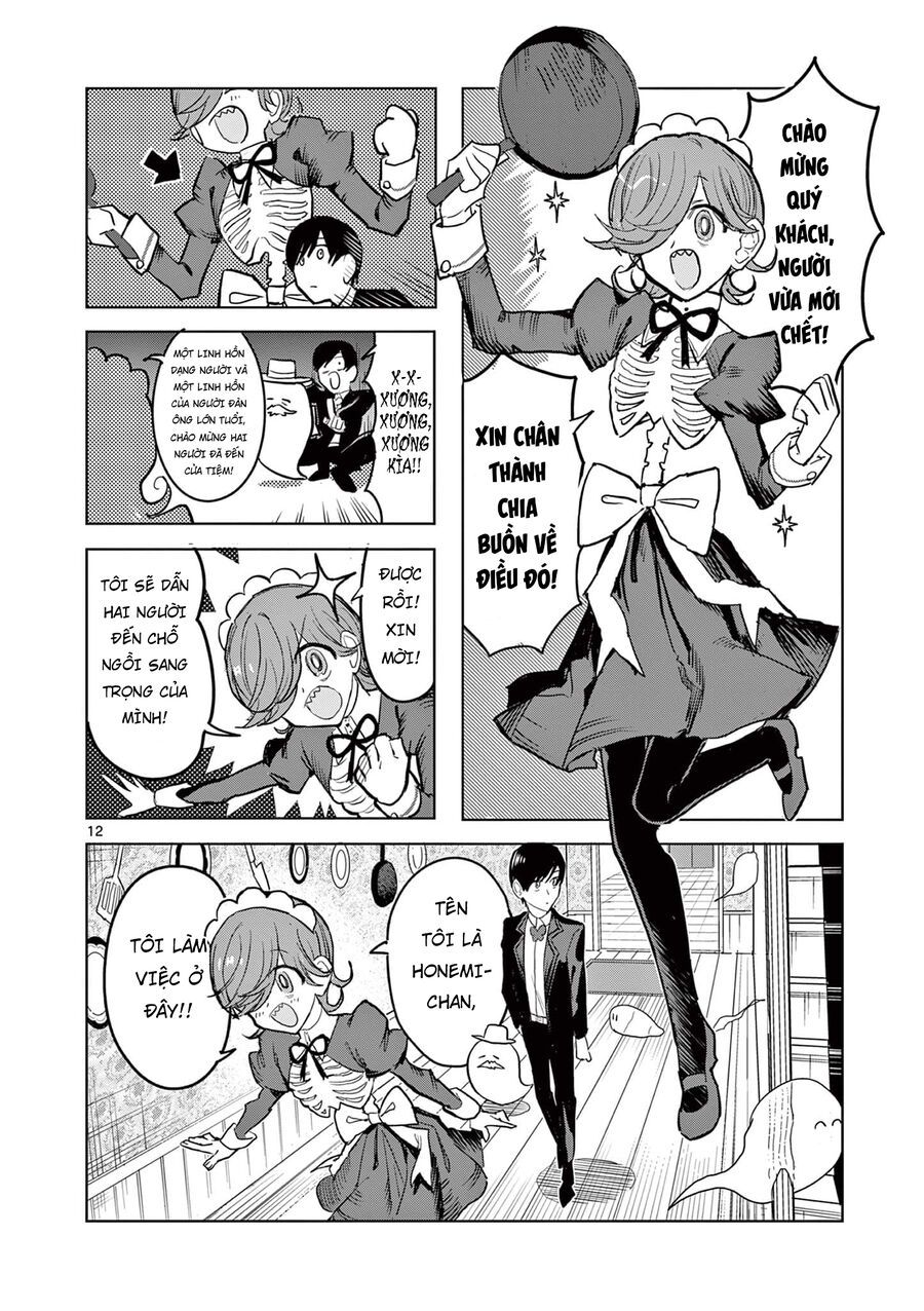Meiten Restaurant: Chapter 1