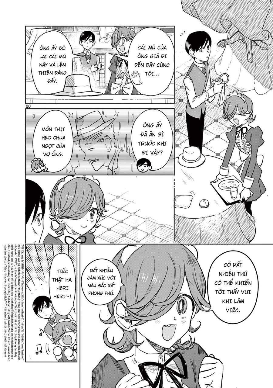 Meiten Restaurant: Chapter 1