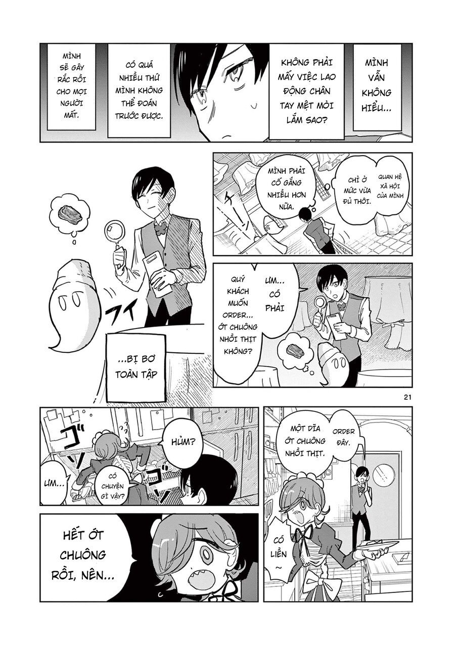 Meiten Restaurant: Chapter 1