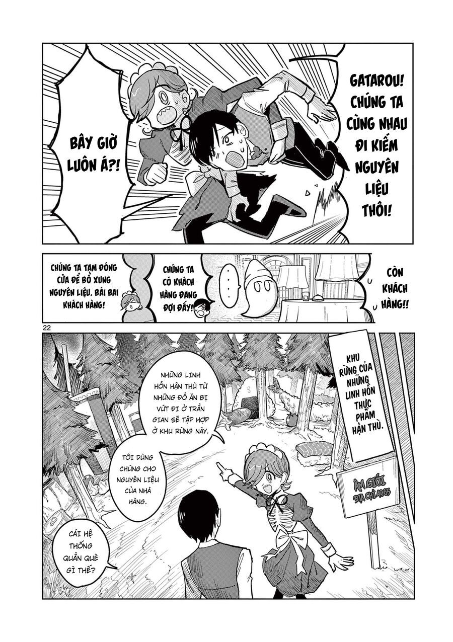 Meiten Restaurant: Chapter 1