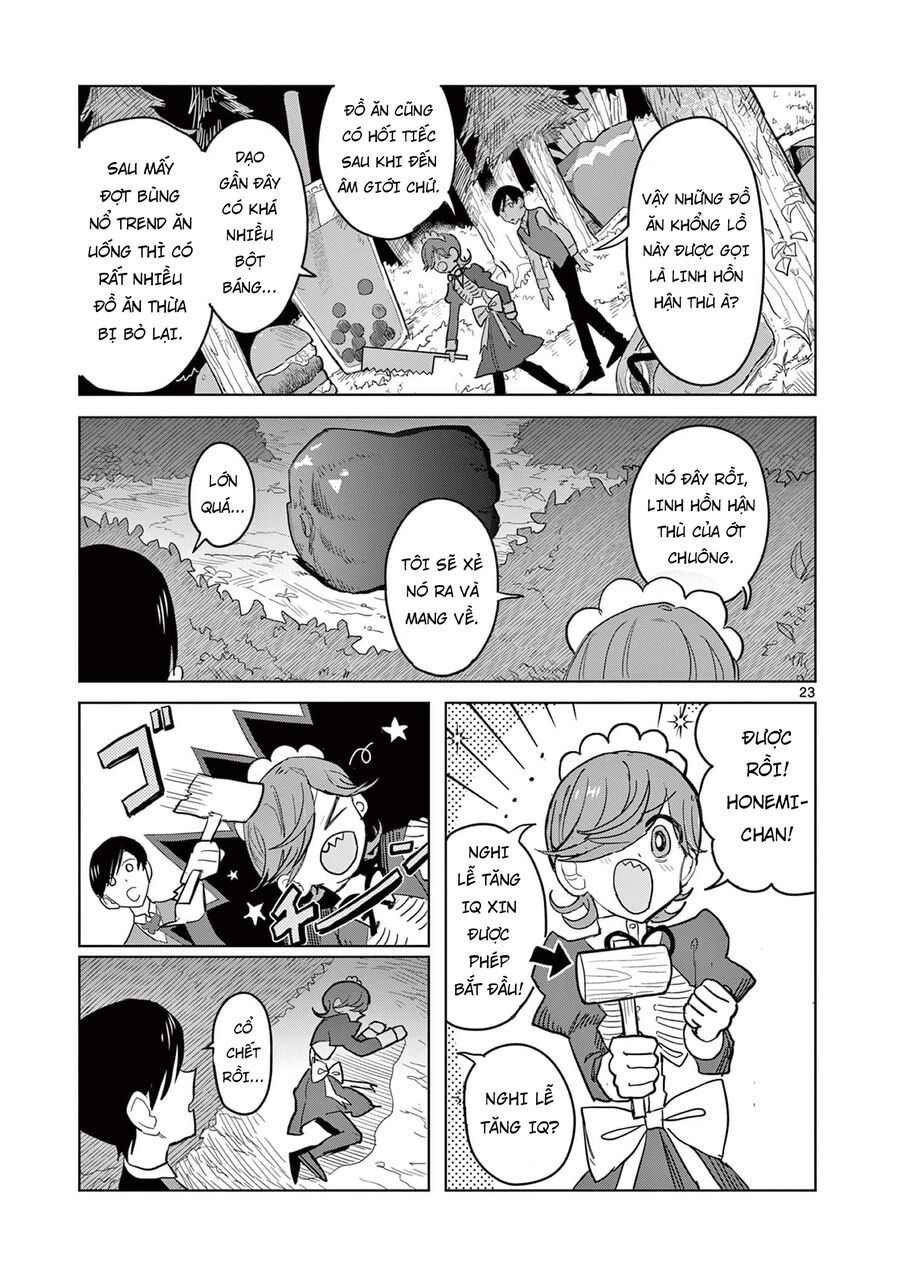 Meiten Restaurant: Chapter 1