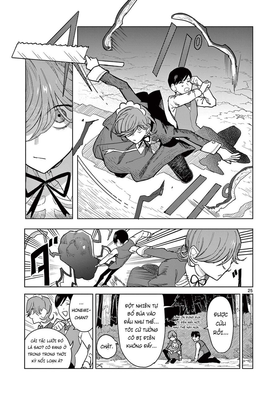 Meiten Restaurant: Chapter 1