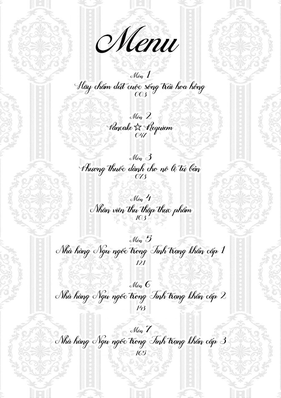 Meiten Restaurant: Chapter 1