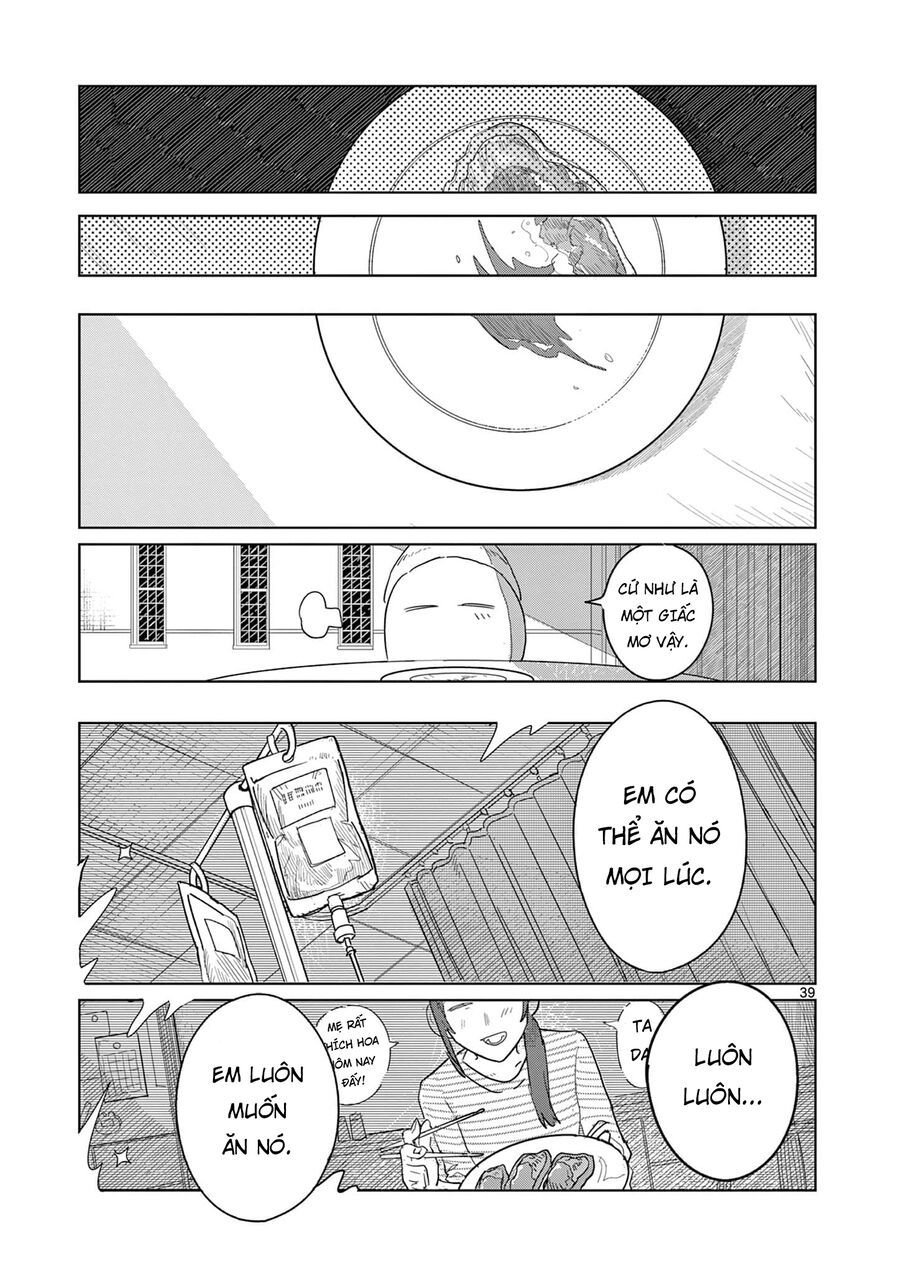 Meiten Restaurant: Chapter 1
