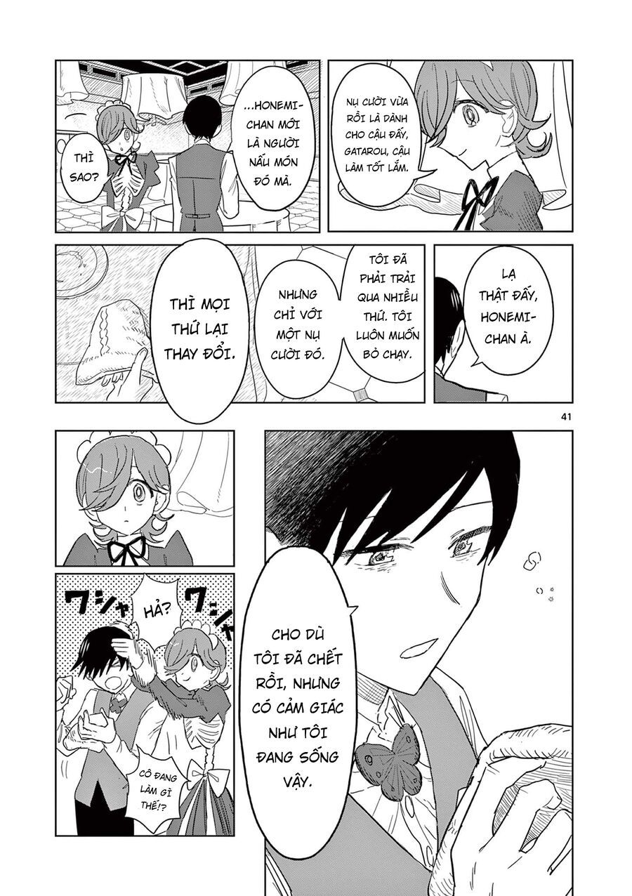 Meiten Restaurant: Chapter 1