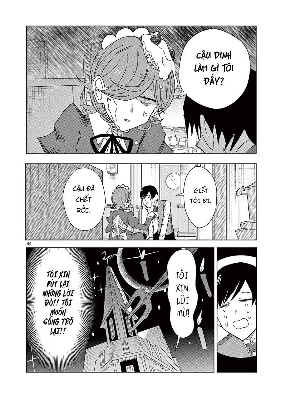 Meiten Restaurant: Chapter 1