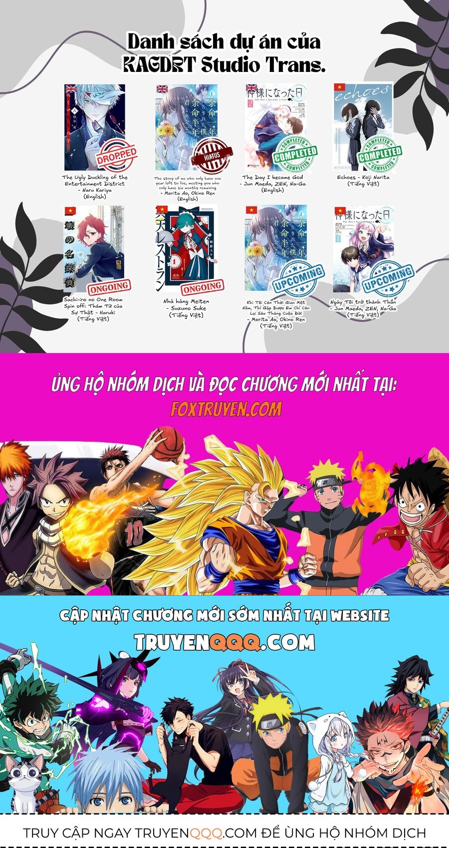 Meiten Restaurant: Chapter 1
