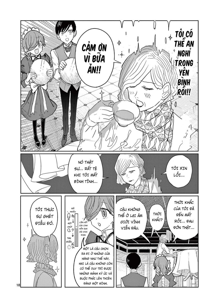 Meiten Restaurant: Chapter 2