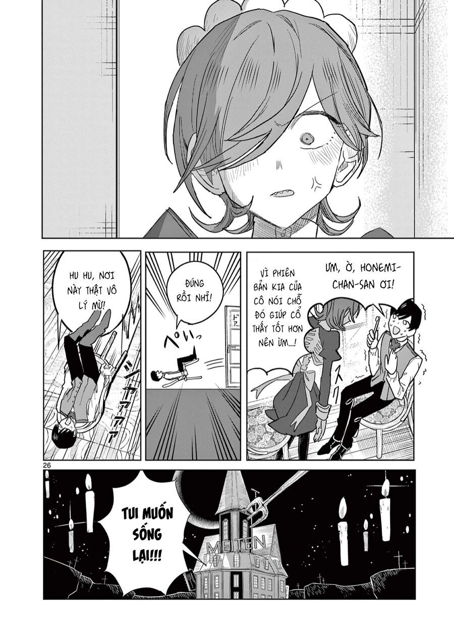 Meiten Restaurant: Chapter 2