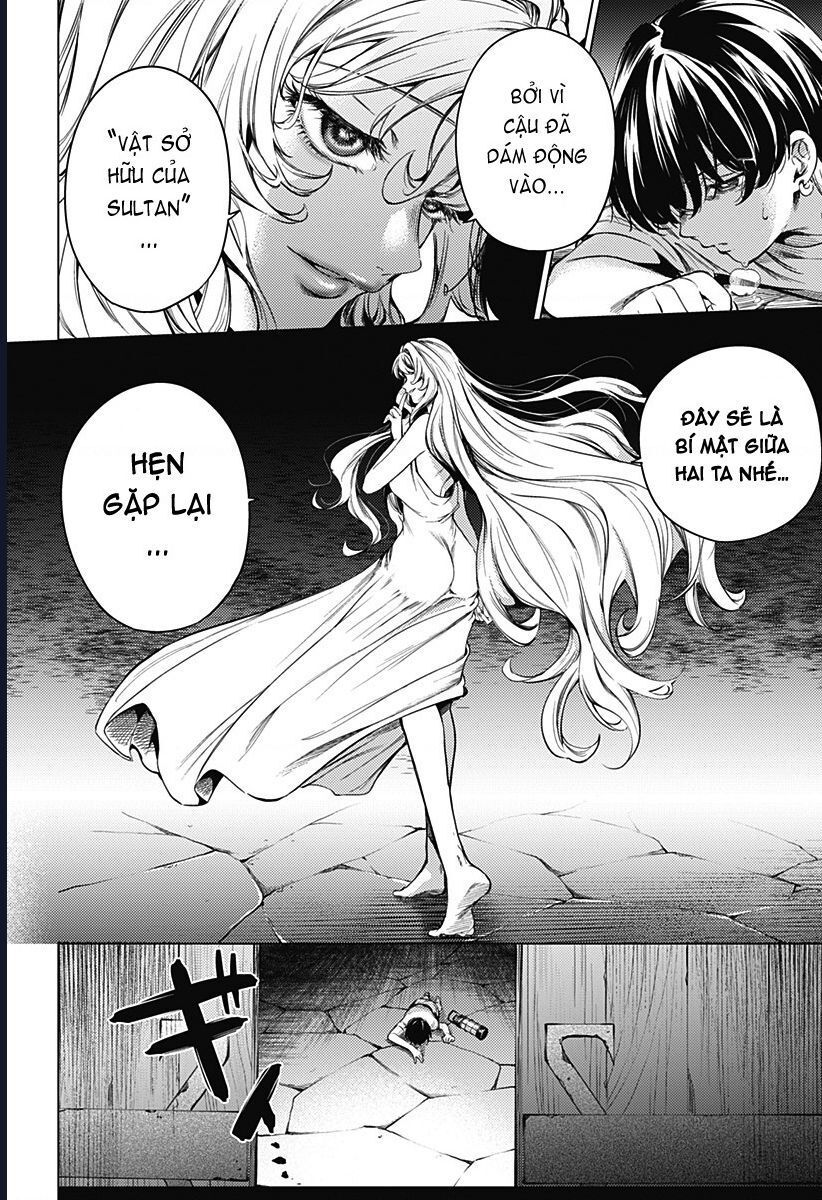 Mekkoku No Kangan (Eunuch Of The Empire): Chapter 1