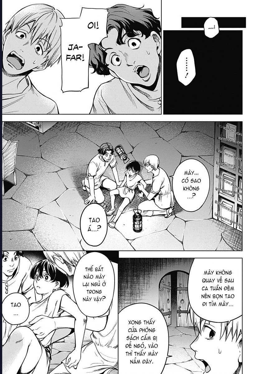 Mekkoku No Kangan (Eunuch Of The Empire): Chapter 1
