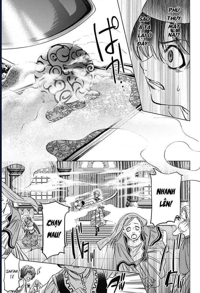 Mekkoku No Kangan (Eunuch Of The Empire): Chapter 10
