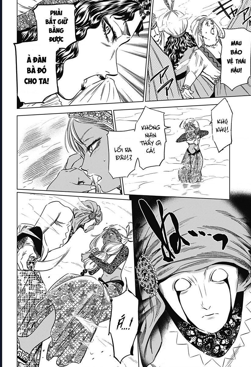 Mekkoku No Kangan (Eunuch Of The Empire): Chapter 10