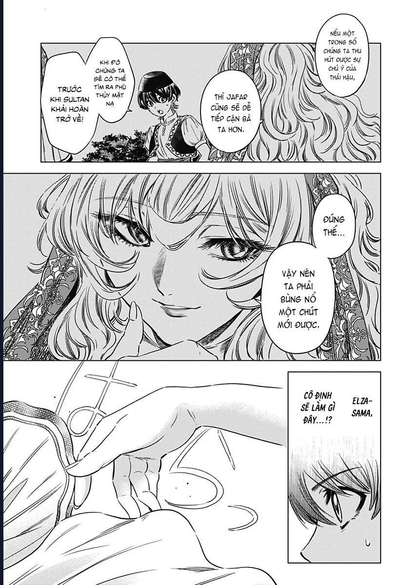 Mekkoku No Kangan (Eunuch Of The Empire): Chapter 10