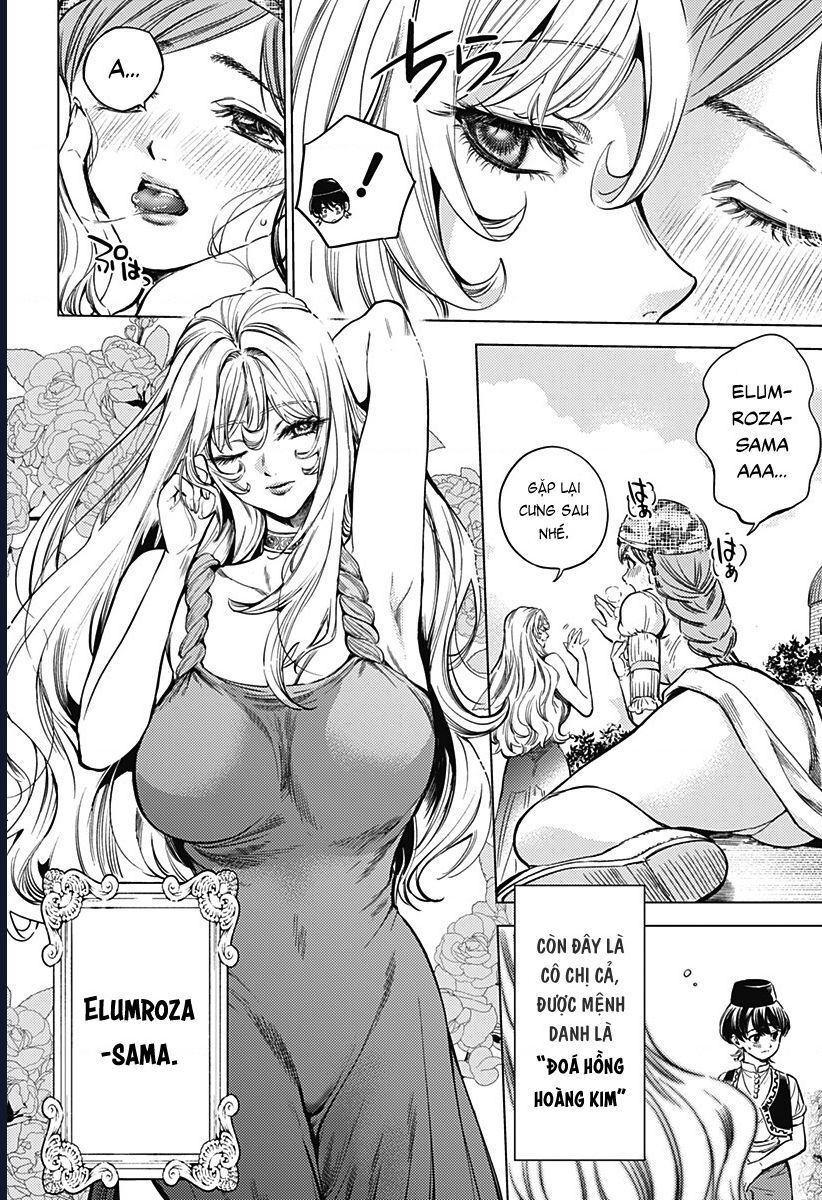 Mekkoku No Kangan (Eunuch Of The Empire): Chapter 2