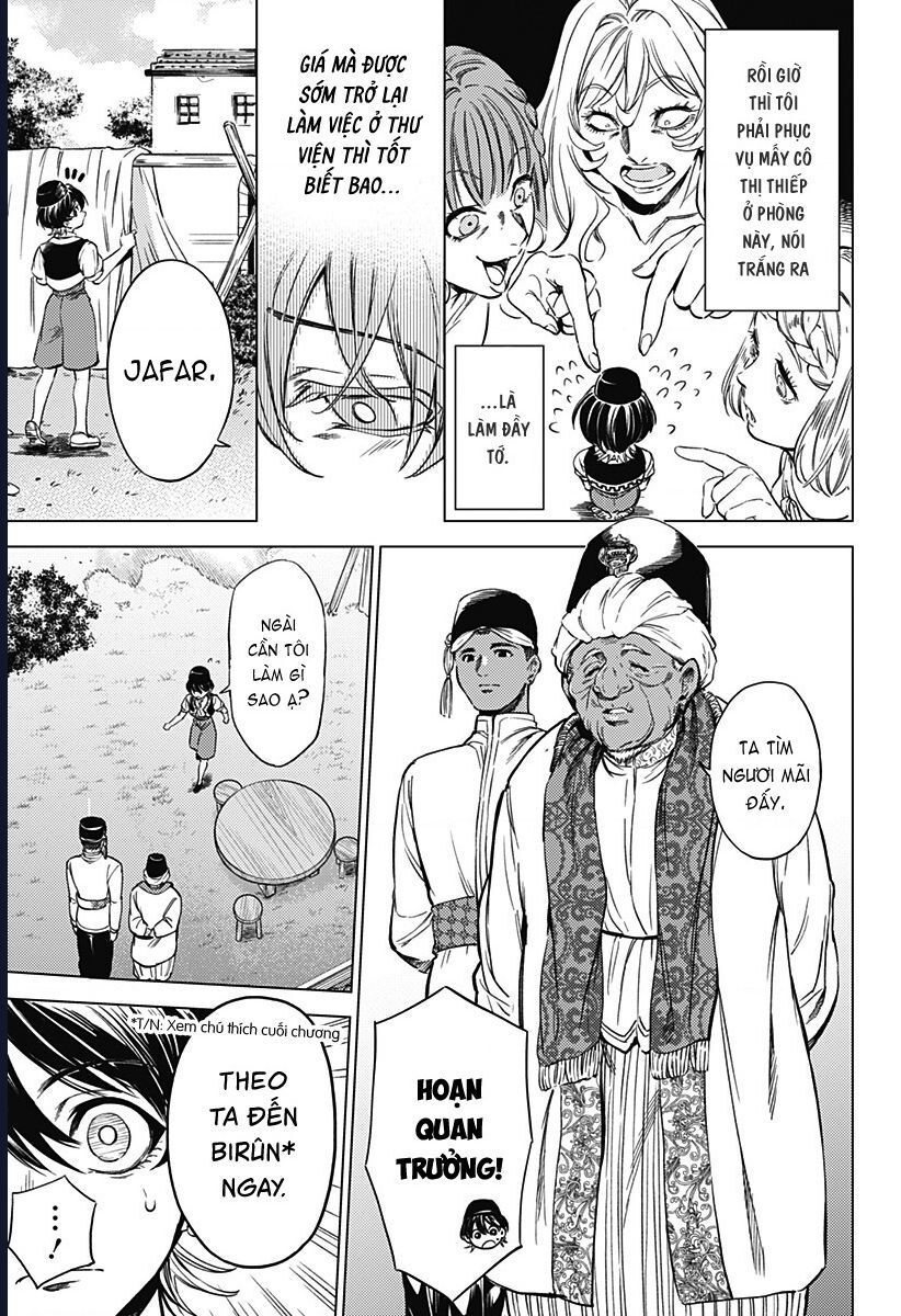 Mekkoku No Kangan (Eunuch Of The Empire): Chapter 2