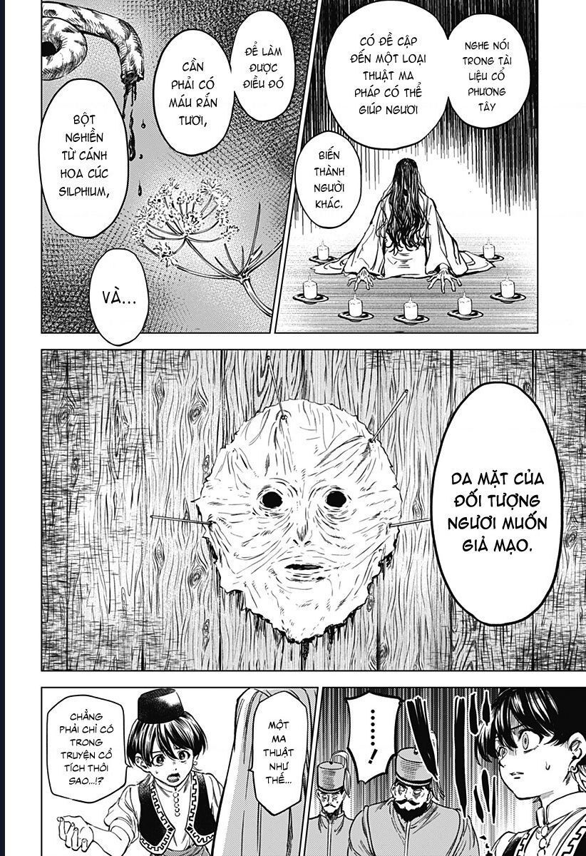 Mekkoku No Kangan (Eunuch Of The Empire): Chapter 2