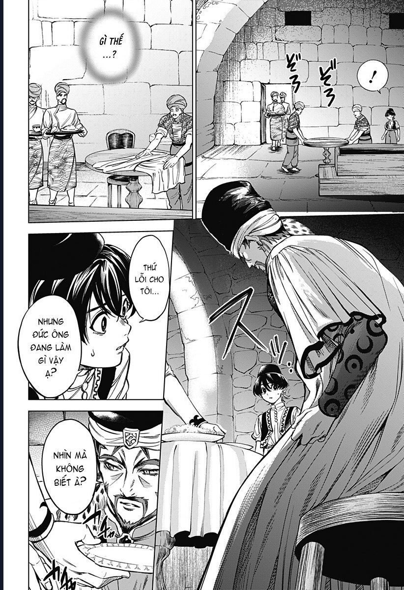 Mekkoku No Kangan (Eunuch Of The Empire): Chapter 2