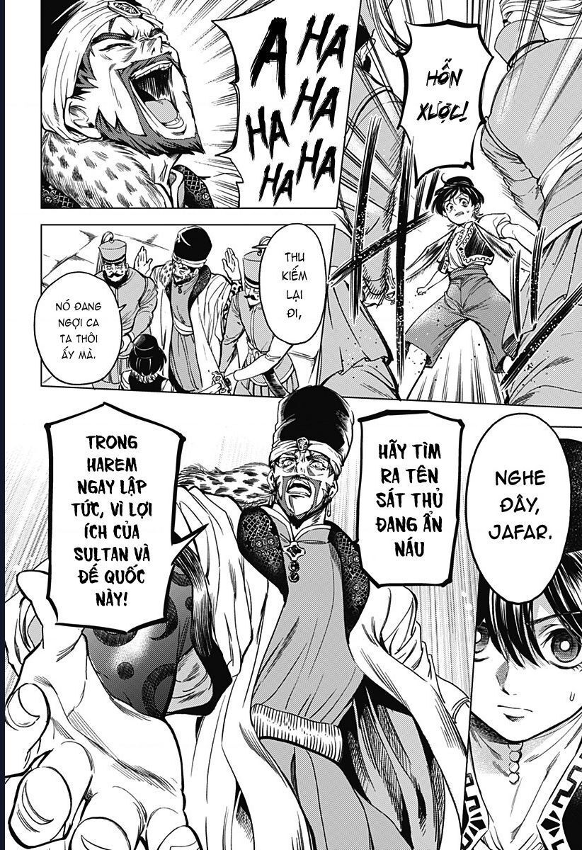 Mekkoku No Kangan (Eunuch Of The Empire): Chapter 2