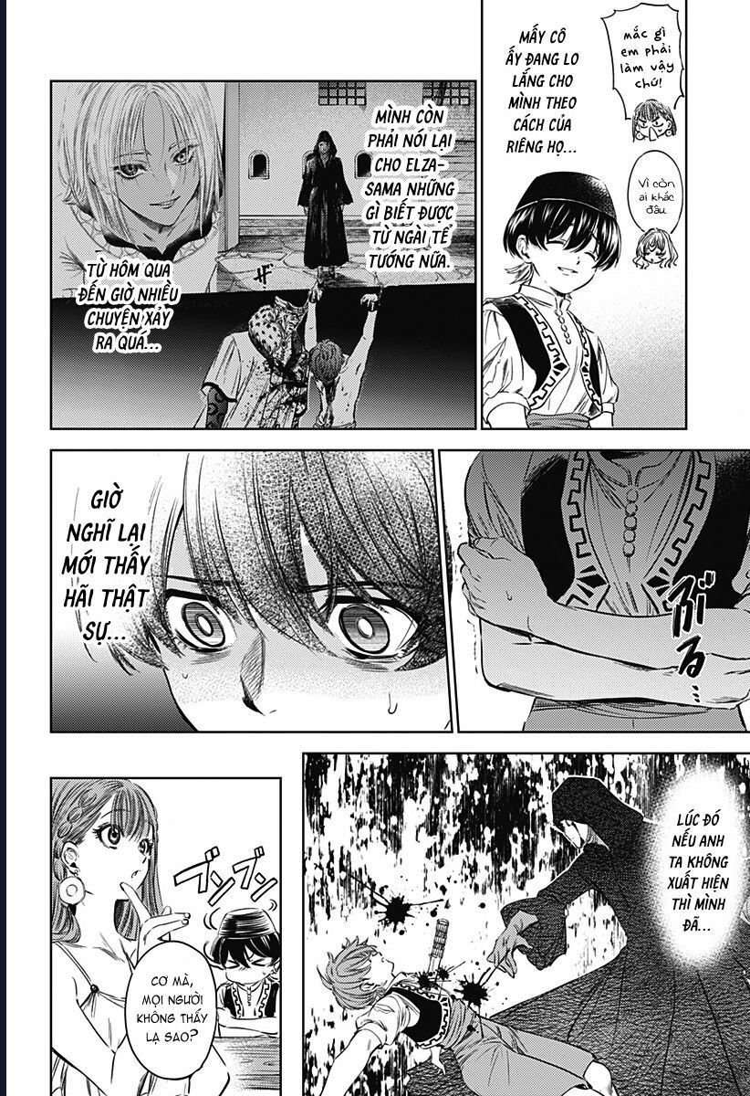 Mekkoku No Kangan (Eunuch Of The Empire): Chapter 5