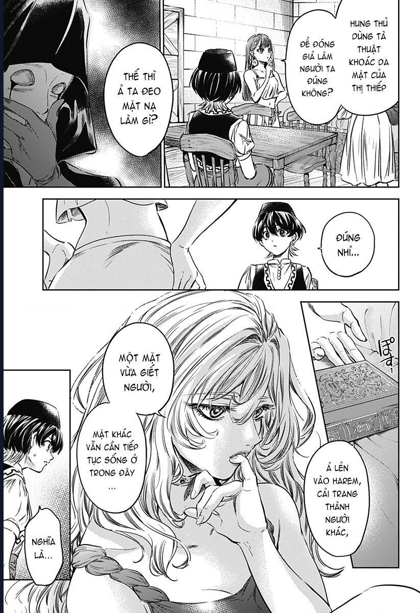 Mekkoku No Kangan (Eunuch Of The Empire): Chapter 5