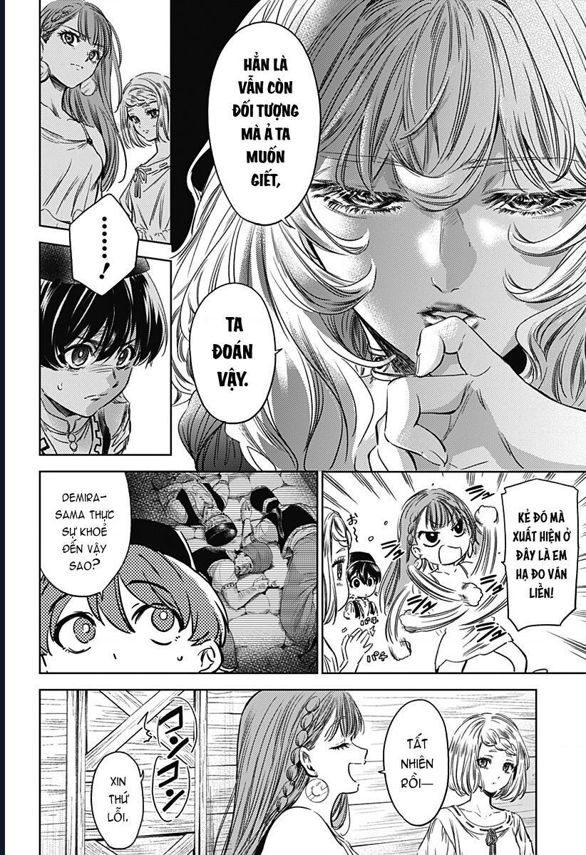 Mekkoku No Kangan (Eunuch Of The Empire): Chapter 5