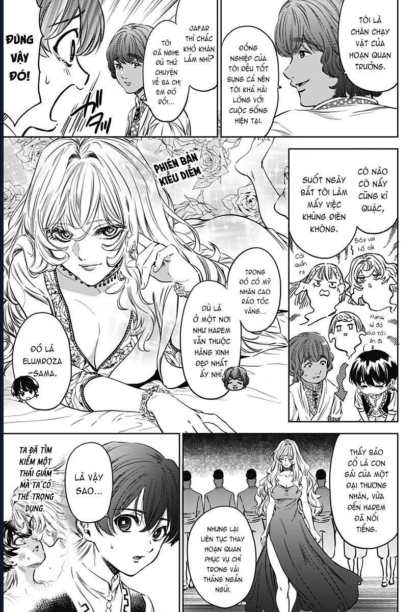 Mekkoku No Kangan (Eunuch Of The Empire): Chapter 5