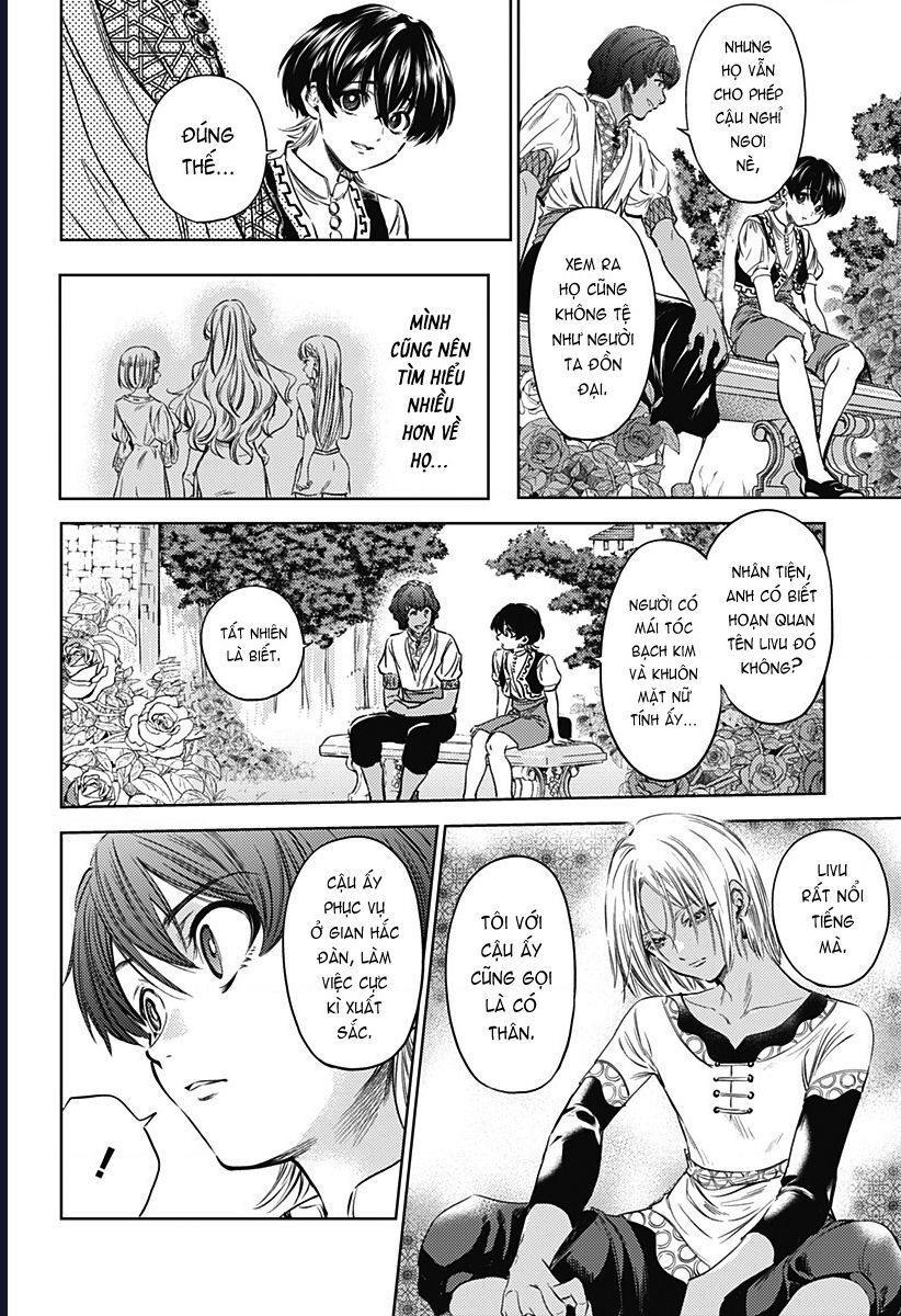 Mekkoku No Kangan (Eunuch Of The Empire): Chapter 5