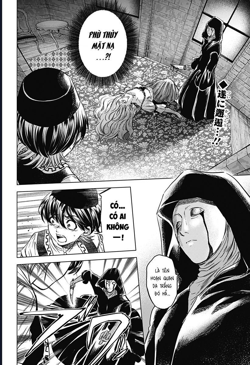 Mekkoku No Kangan (Eunuch Of The Empire): Chapter 5