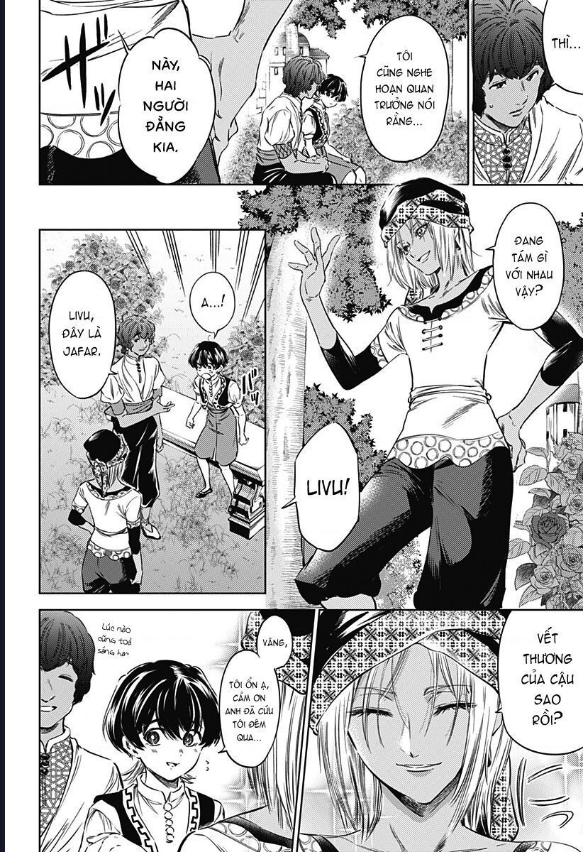 Mekkoku No Kangan (Eunuch Of The Empire): Chapter 5
