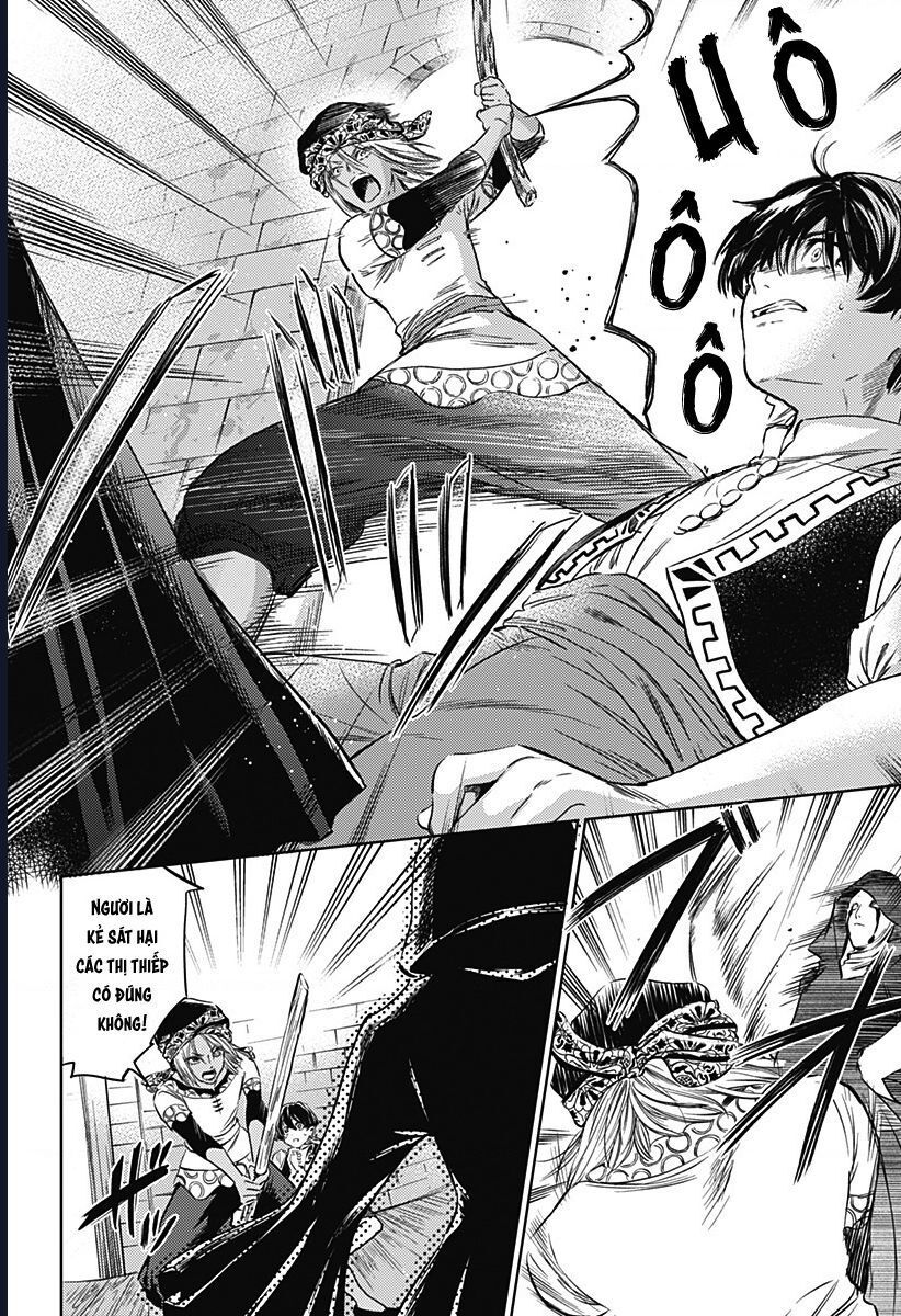 Mekkoku No Kangan (Eunuch Of The Empire): Chapter 5