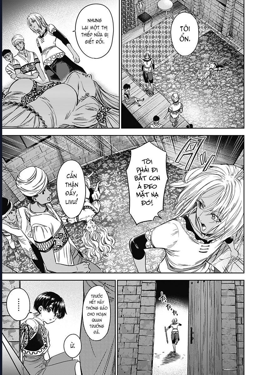 Mekkoku No Kangan (Eunuch Of The Empire): Chapter 5